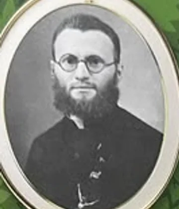 Portrait of Rev. Fr. Luigi Pozzoli, PIME